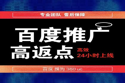 SEM托管服务案例效果对比