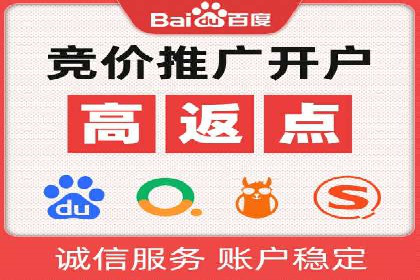 信息流广告制作实战：案例分析及创意策略